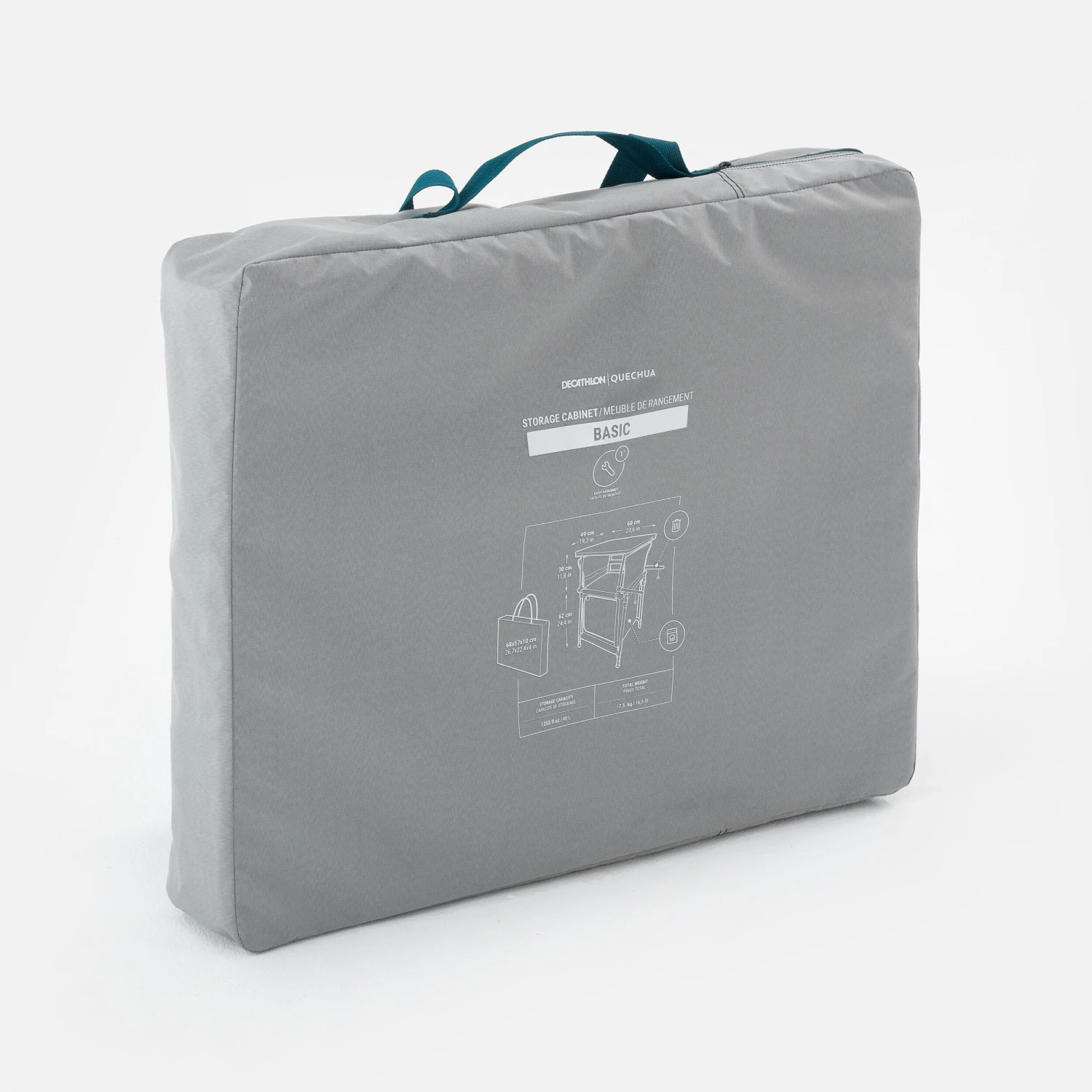 Quechua FOLDING AND COMPACT CAMPING STORAGE UNIT 3 Quechua FOLDING AND COMPACT CAMPING STORAGE UNIT - Image 3